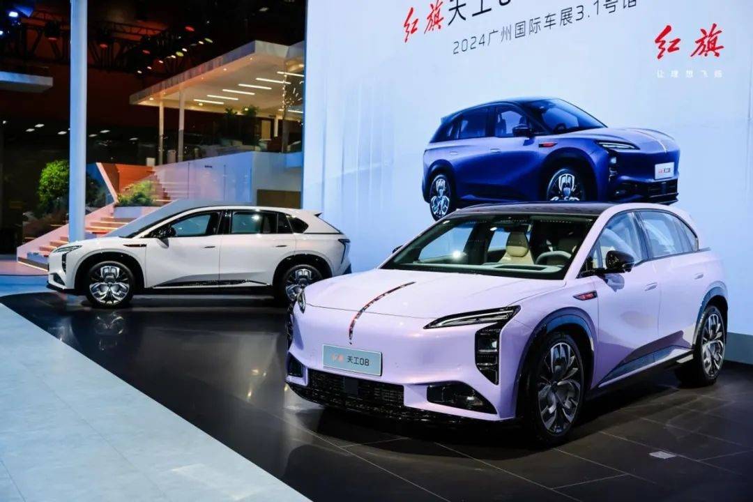 你永遠可以相信的品牌,紅旗以天工為中國豪華新能源鑄造“大器”