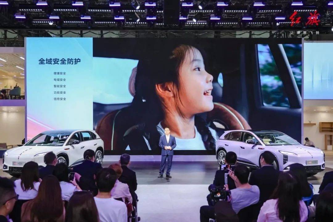 你永遠可以相信的品牌,紅旗以天工為中國豪華新能源鑄造“大器”