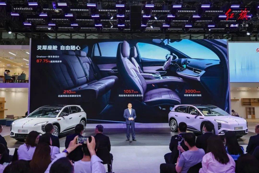 你永遠可以相信的品牌,紅旗以天工為中國豪華新能源鑄造“大器”