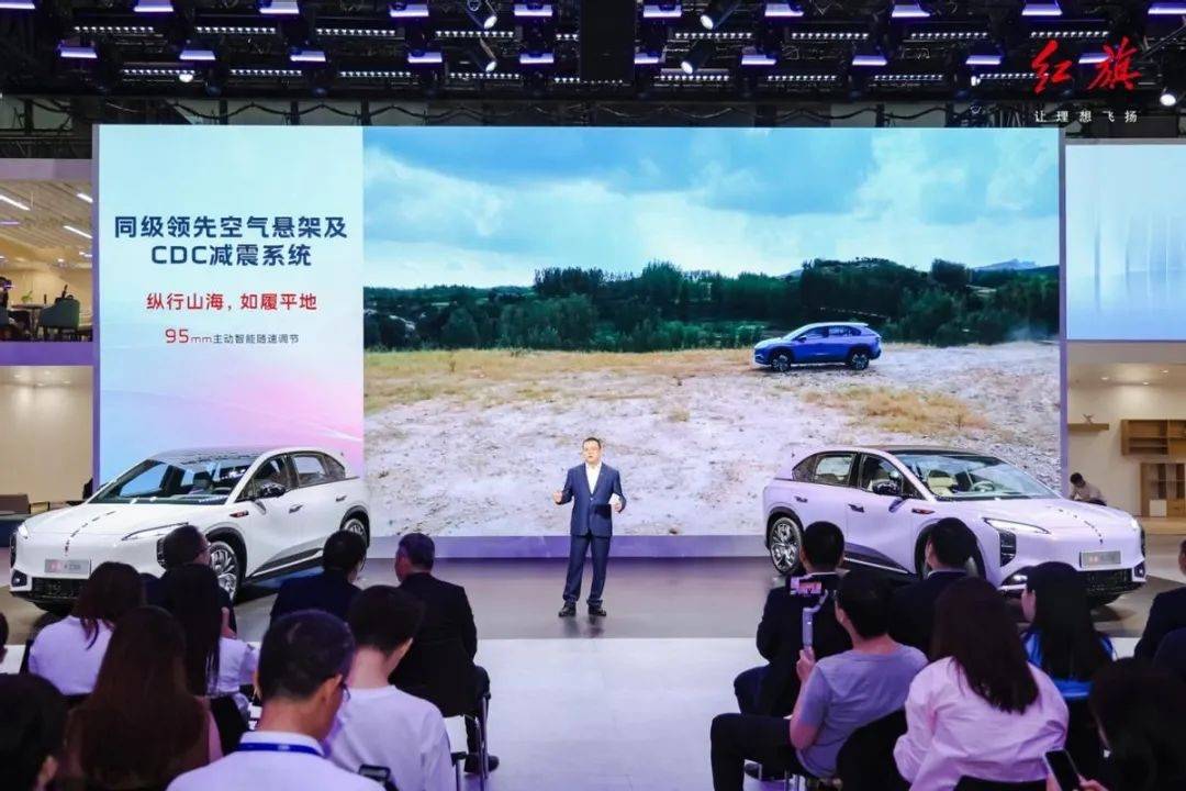 你永遠可以相信的品牌,紅旗以天工為中國豪華新能源鑄造“大器”