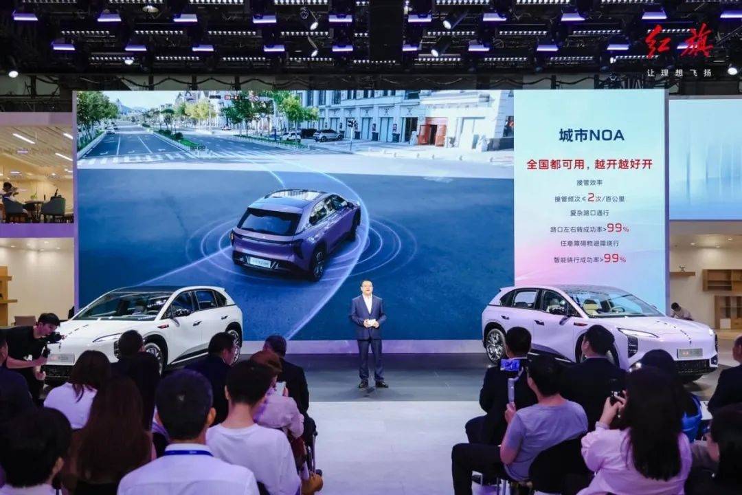 你永遠可以相信的品牌,紅旗以天工為中國豪華新能源鑄造“大器”