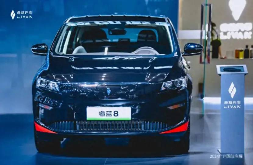 對(duì)話睿藍(lán)汽車(chē)高層:可充可換可增程,2025年是新的機(jī)會(huì) 圖片