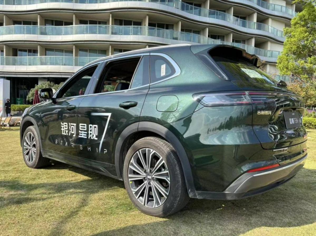 吉利銀河星艦7EM-i實車體驗,首搭雷神EM-i超級電混技術!