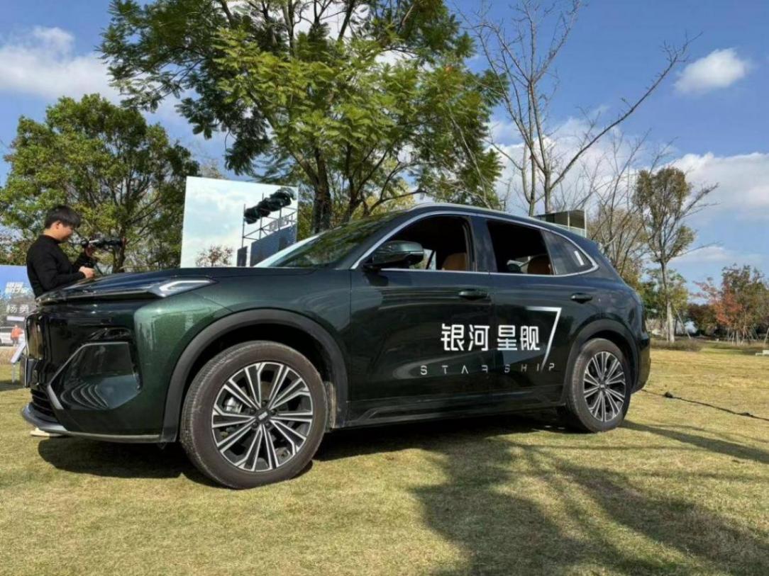 吉利銀河星艦7EM-i實車體驗,首搭雷神EM-i超級電混技術!