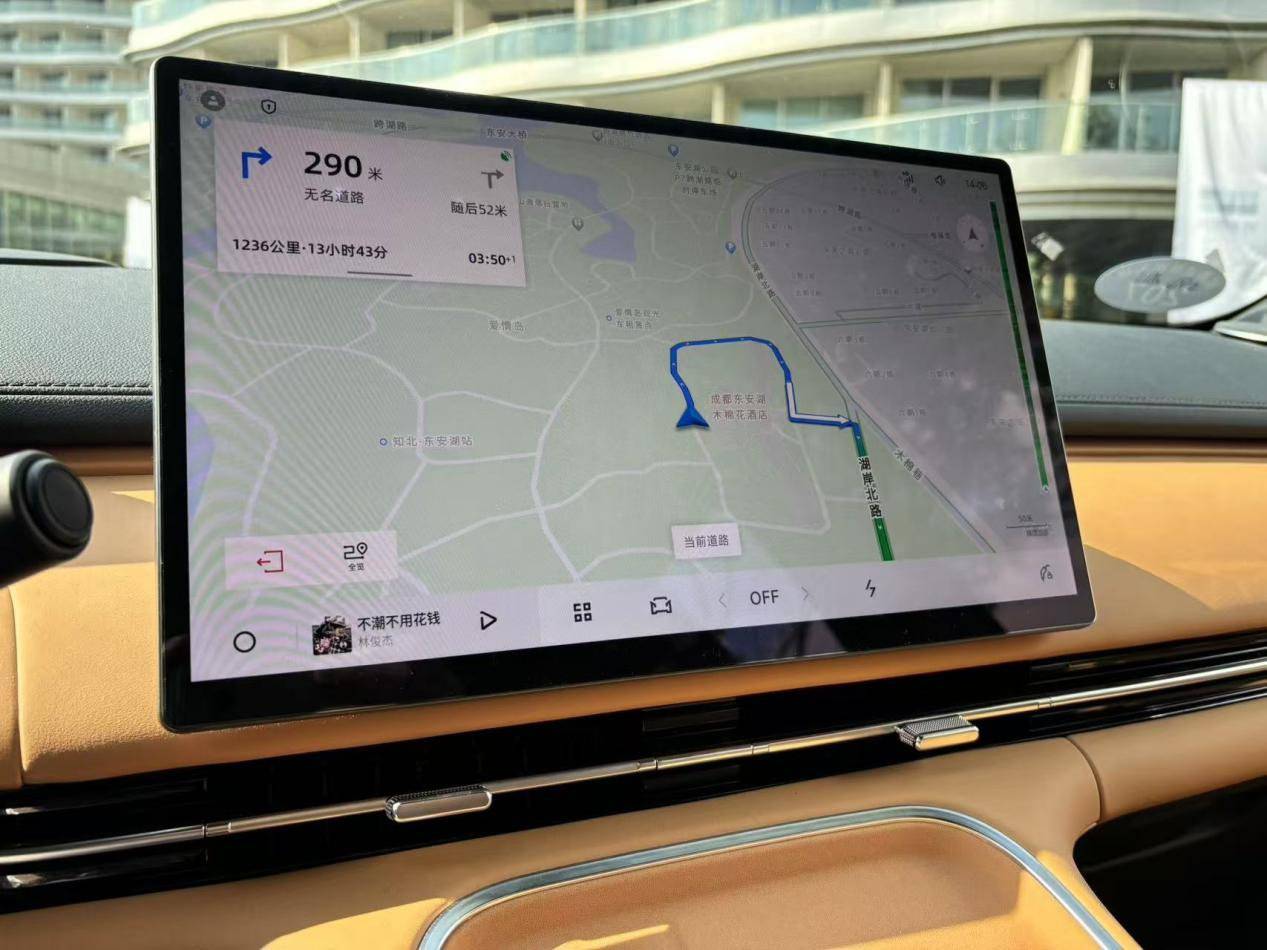 吉利銀河星艦7EM-i實車體驗,首搭雷神EM-i超級電混技術!