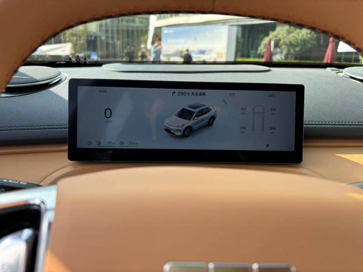 吉利銀河星艦7EM-i實車體驗,首搭雷神EM-i超級電混技術!