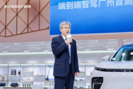 汽勢傳媒 汽勢傳媒