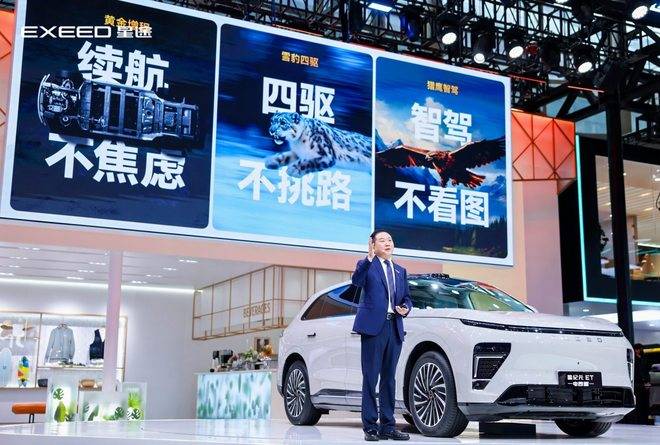 汽勢傳媒 汽勢傳媒