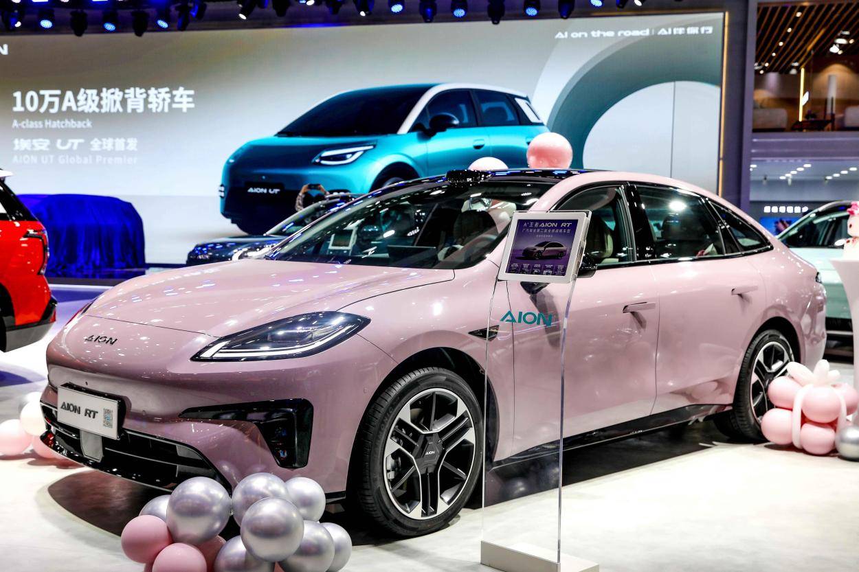 埃安三龍齊發(fā),廣汽深蹲起跳!