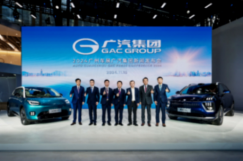 埃安三龍齊發(fā),廣汽深蹲起跳!