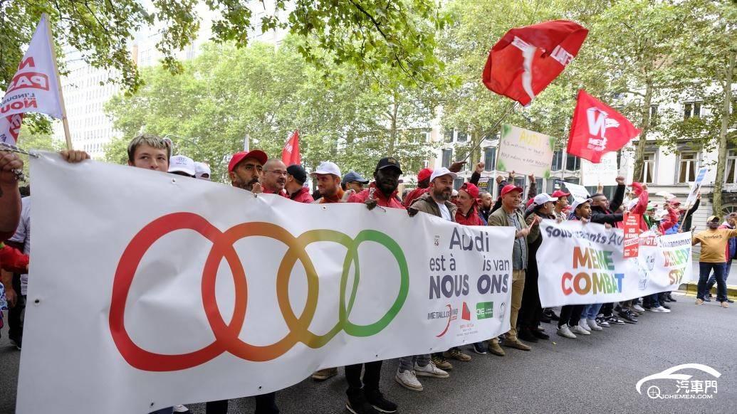 前路坎坷 百年奧迪“再創(chuàng)業(yè)” 圖片1