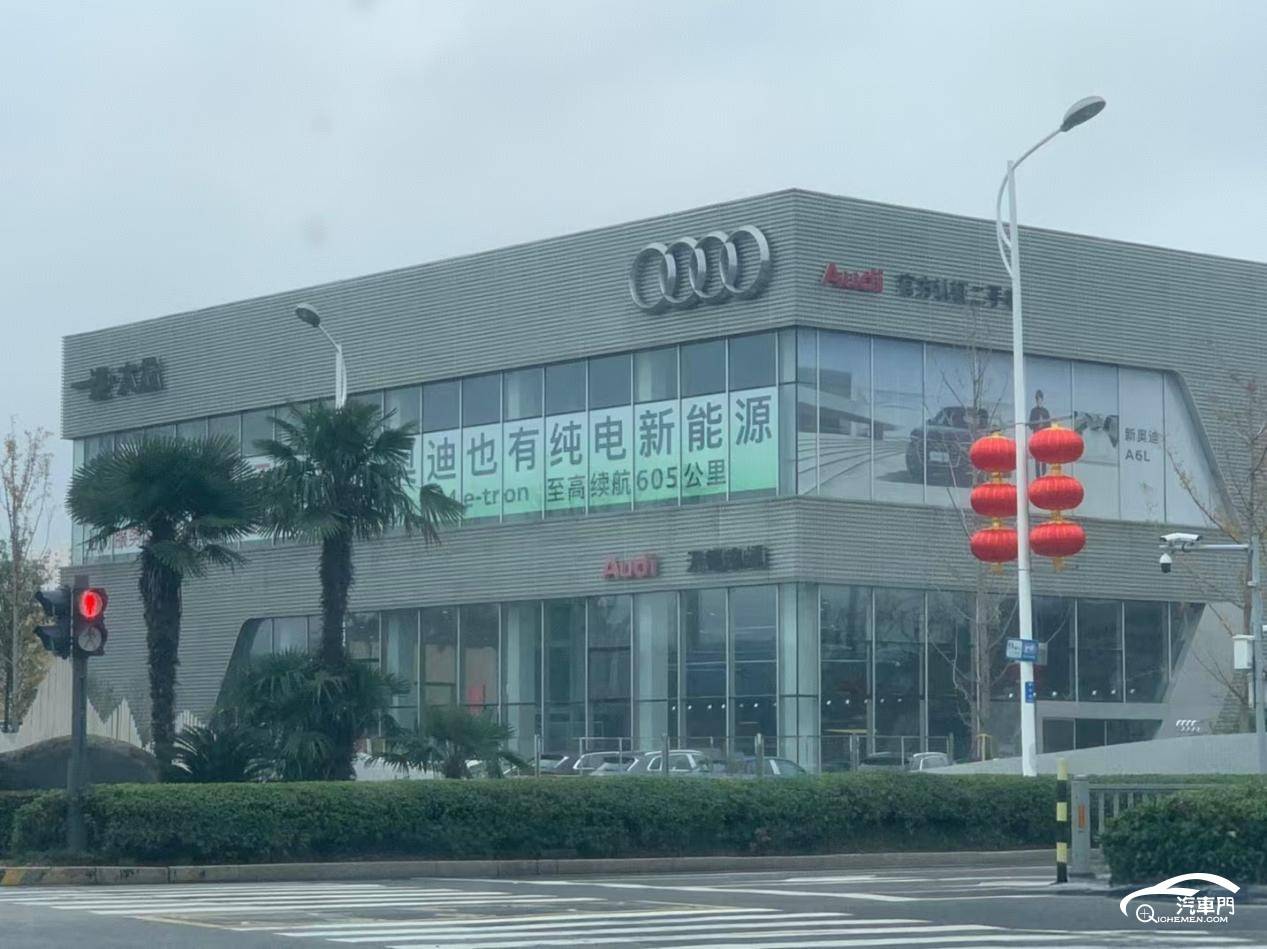 前路坎坷 百年奧迪“再創(chuàng)業(yè)” 7f437bb3ly1h8bc2upyqlj213u0tuanh