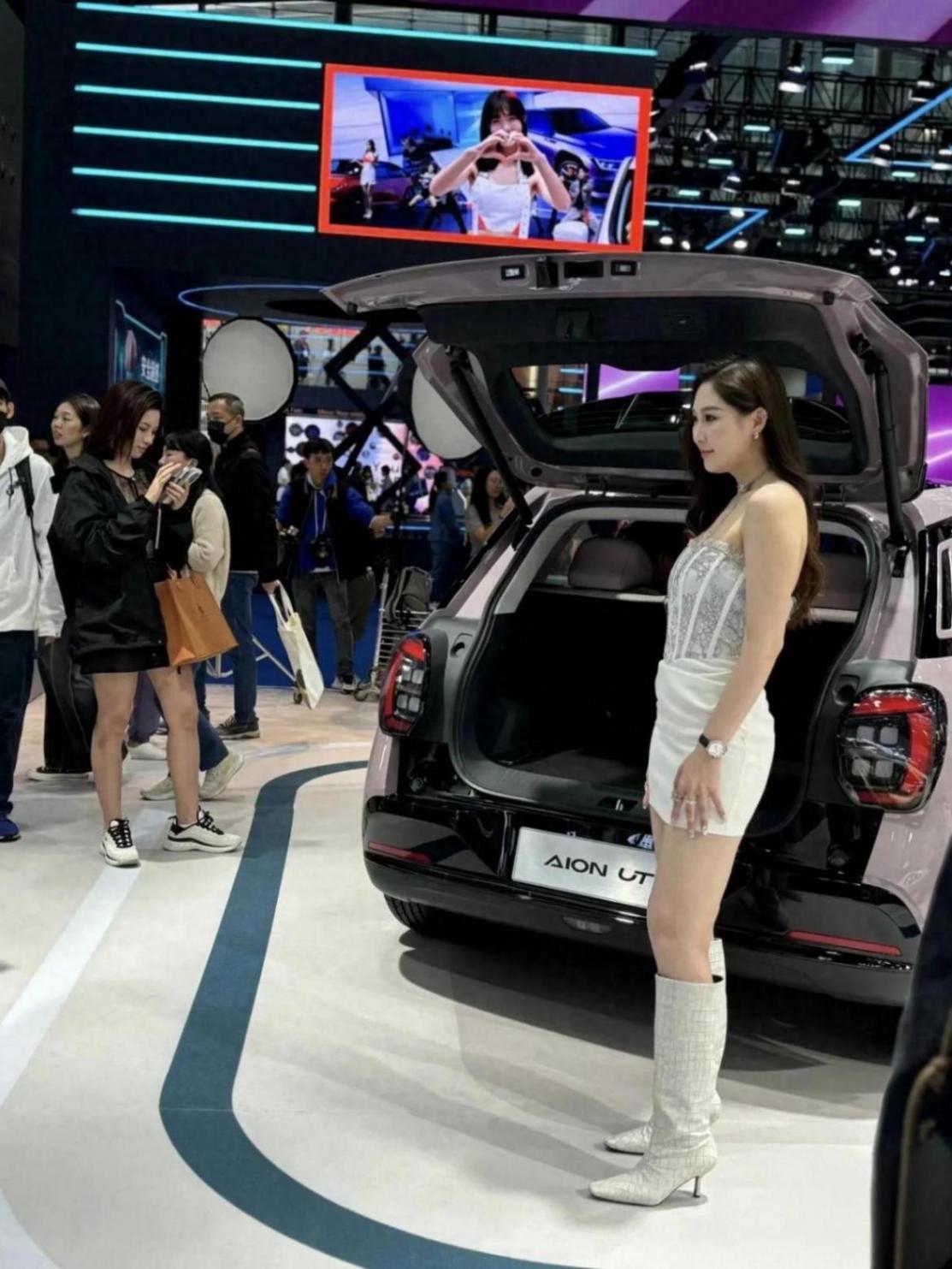 廣汽埃安UT:顏值與實力并存的夢幻之選