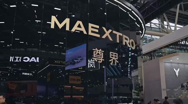 五大國產新車亮相廣州車展,款款都很吸睛,誰最有機會成爆款?