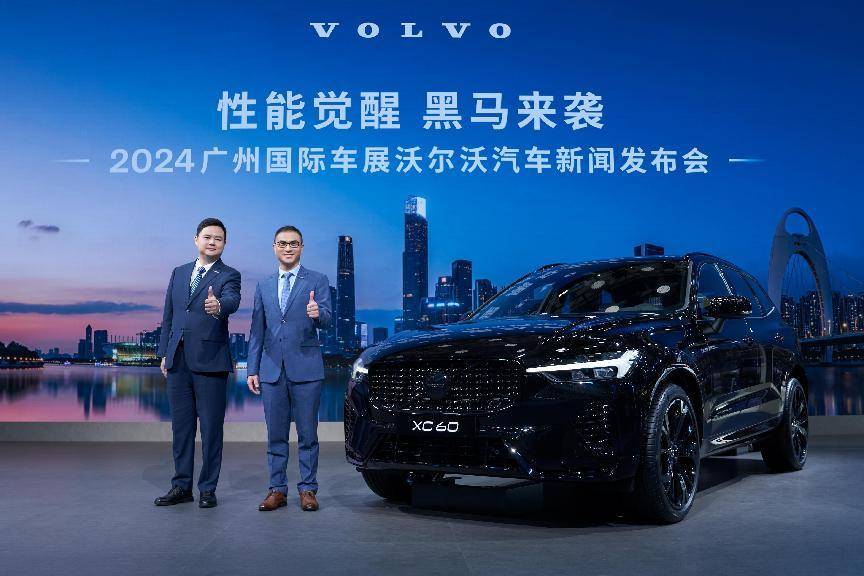 微信圖片_20241116092220