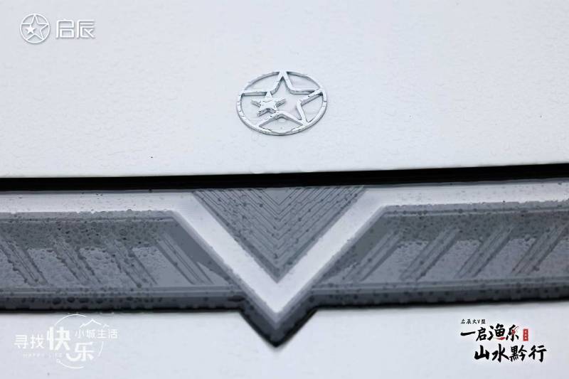 1732423946851262.jpeg WechatIMG1973.jpeg