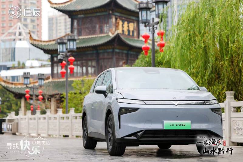 1732423931759827.jpeg WechatIMG1976.jpeg