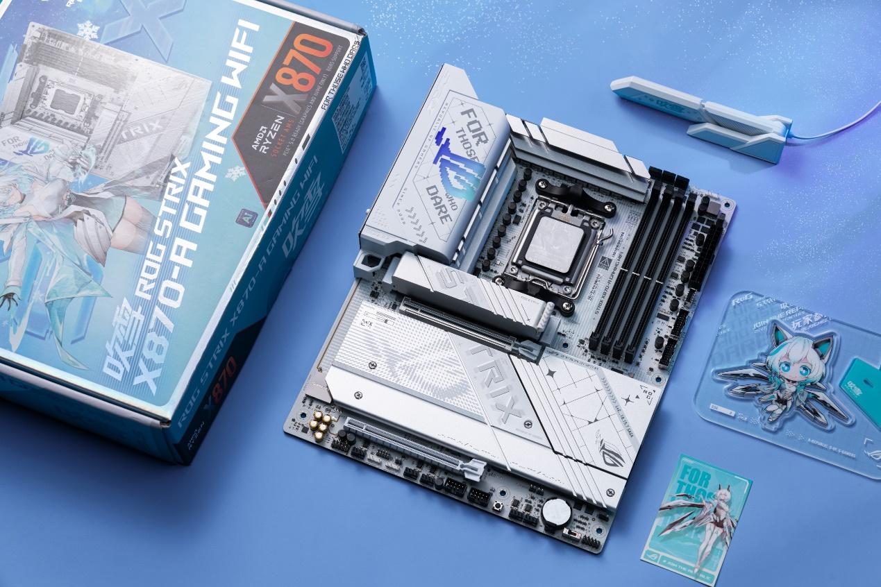 華碩X870/Z890吹雪主板:可顏可戰,潮玩裝機首選