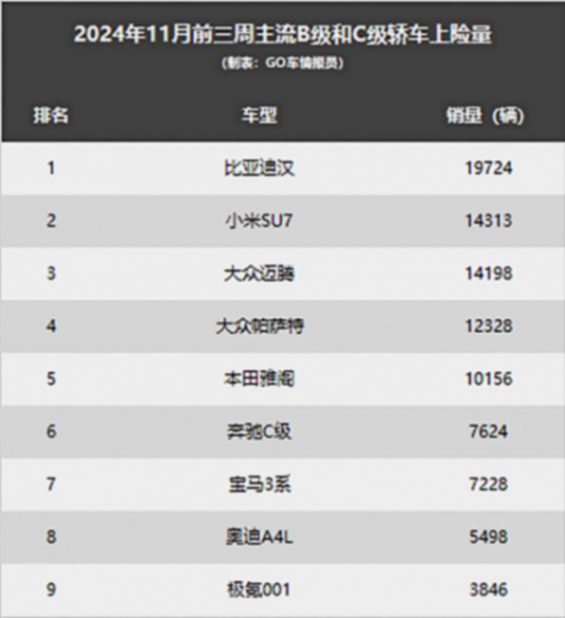 20241125_1732516712877301.png 1.png