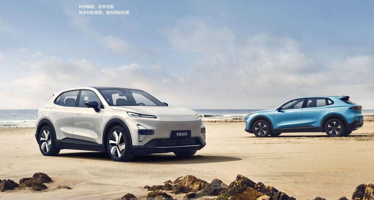 深藍超級增程中國行品牌路演 用心記錄每個精彩時刻