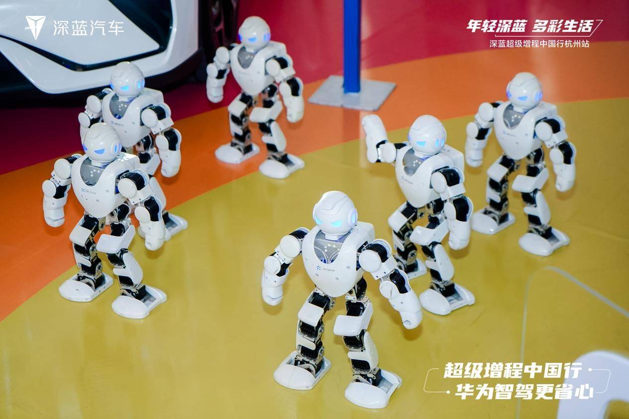深藍超級增程中國行品牌路演 用心記錄每個精彩時刻