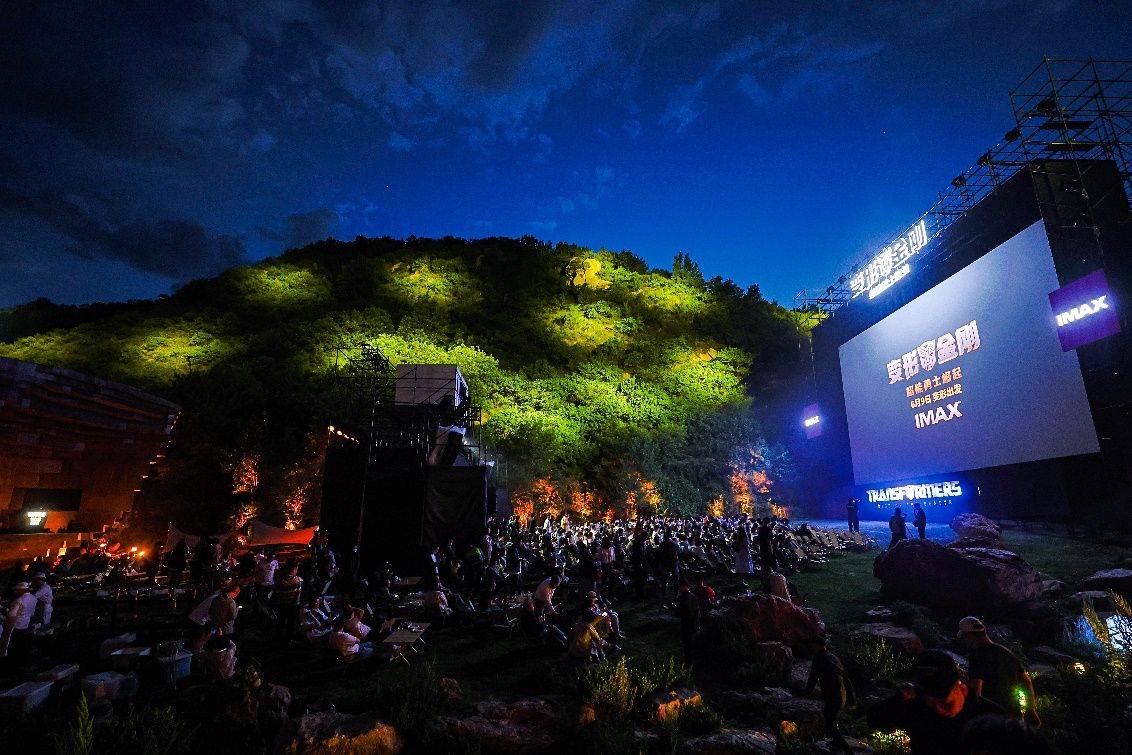 深藍超級增程中國行品牌路演 用心記錄每個精彩時刻