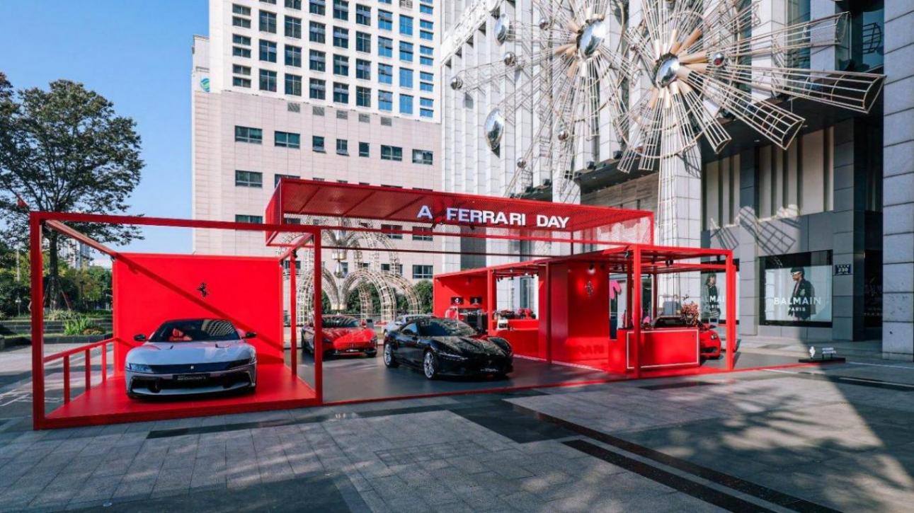 A FERRARI DAY亮相杭州,躍馬風韻“意”動心馳
