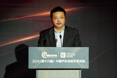 20241125_1732517453690863.png 【新聞稿】頒獎典禮-圖文635.png