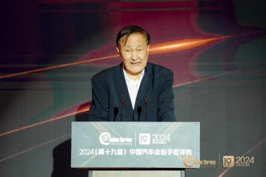 20241125_1732517472135292.png 【新聞稿】頒獎典禮-圖文691.png