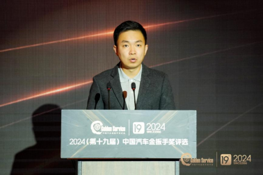 20241125_1732517462252670.png 【新聞稿】頒獎典禮-圖文668.png