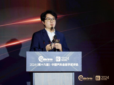 20241125_1732517552162951.png 【新聞稿】頒獎典禮-圖文1922.png