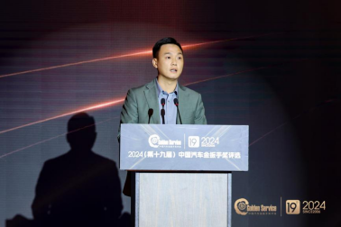 20241125_1732517614538309.png 【新聞稿】頒獎典禮-圖文2656.png