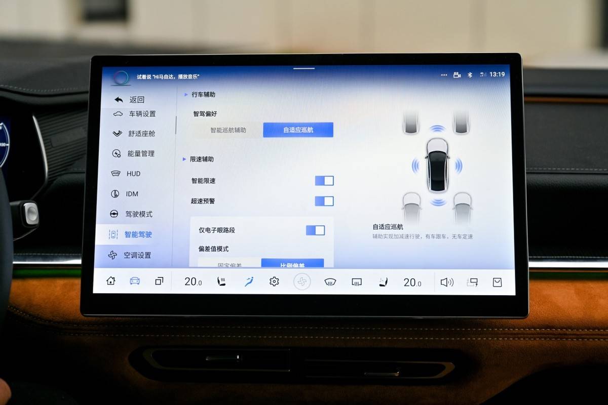 超詳細對比:十六七萬預算,馬自達EZ-6還是比亞迪漢?