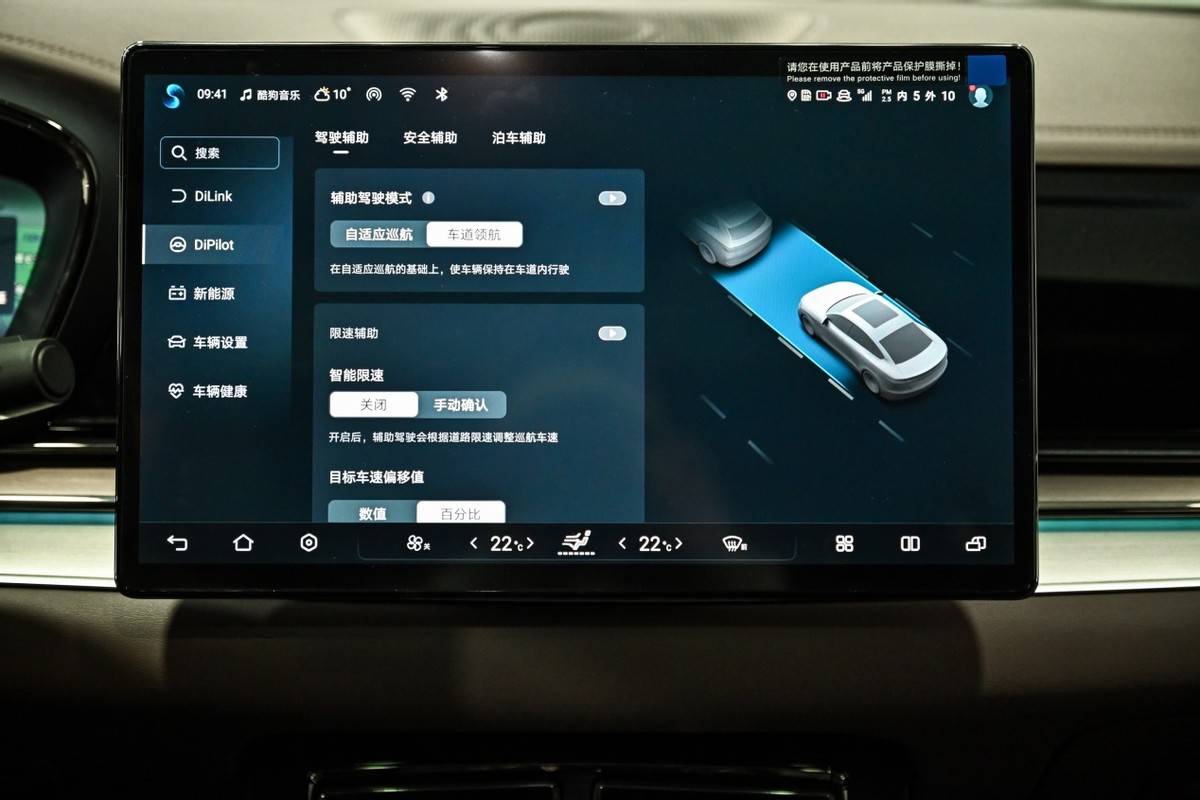 超詳細對比:十六七萬預算,馬自達EZ-6還是比亞迪漢?