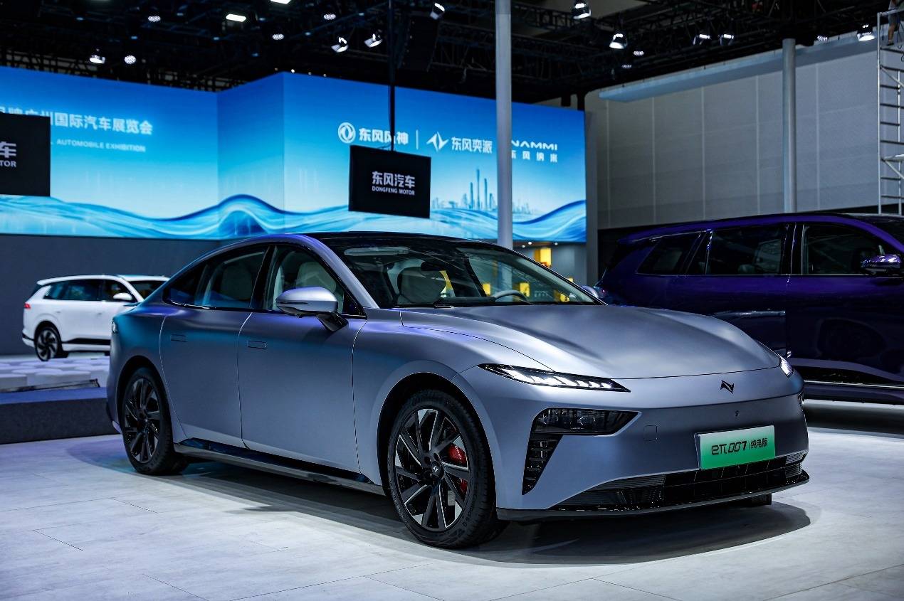 限時到手價17.86萬起 東風奕派eπ008五座版廣州車展上市