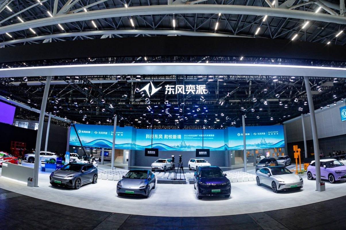 限時到手價17.86萬起 東風奕派eπ008五座版廣州車展上市