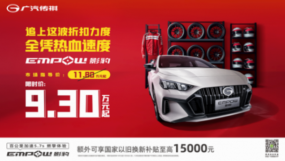 10萬(wàn)預(yù)算買SUV,您會(huì)選誰(shuí)?玩冰雪、逛gai,合拍搭子都有了!