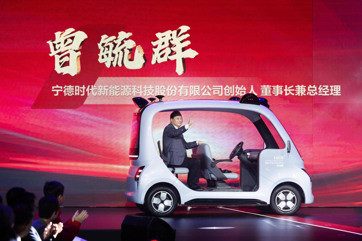 五菱攜手央視舉辦致敬奮斗者大會,點燃國民奮斗新活力