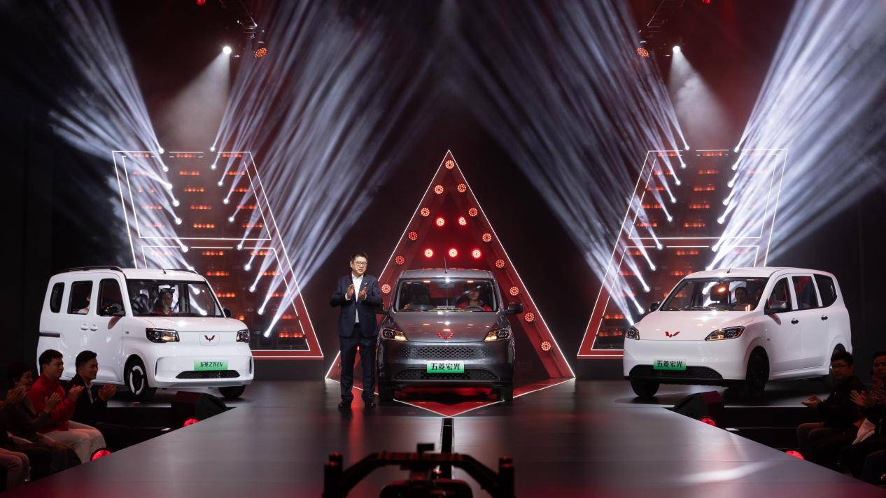 五菱攜手央視舉辦致敬奮斗者大會,點燃國民奮斗新活力