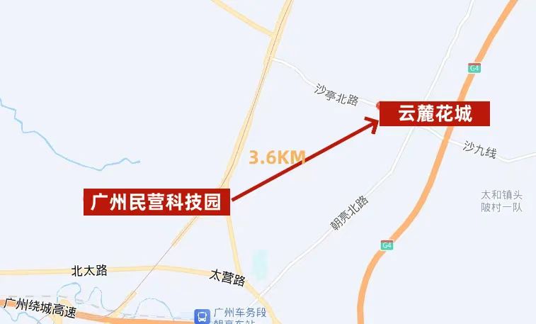 14億!廣州白云收購(gòu)商品房,這個(gè)兩年去化四成的樓盤(pán)要支棱起來(lái)了?