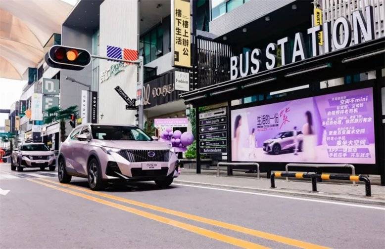 10萬預(yù)算內(nèi)的品質(zhì)之選:廣汽傳祺車型推薦