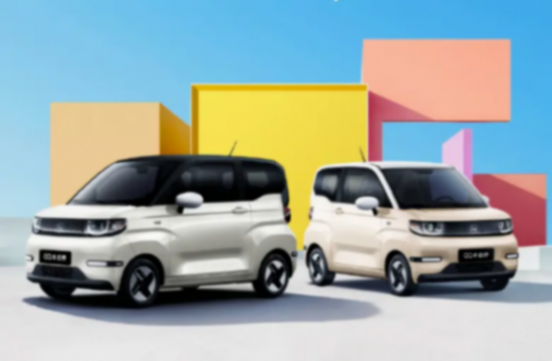 QQ冰淇淋新圣代限時免稅1.69萬,比宏光MINIEV強?