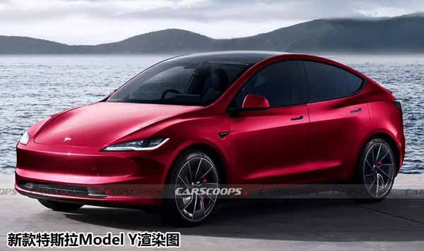 20241125_1732545521704199.jpg 特斯拉.jpg