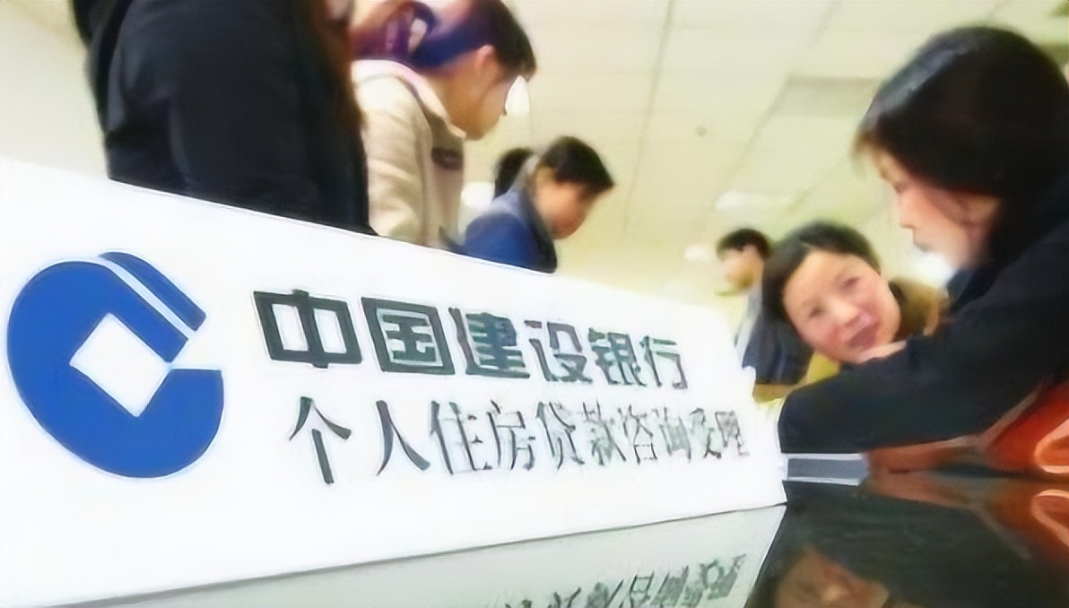 “還貸30年”和“全款買房”,差距究竟有多大?現(xiàn)在有了答案