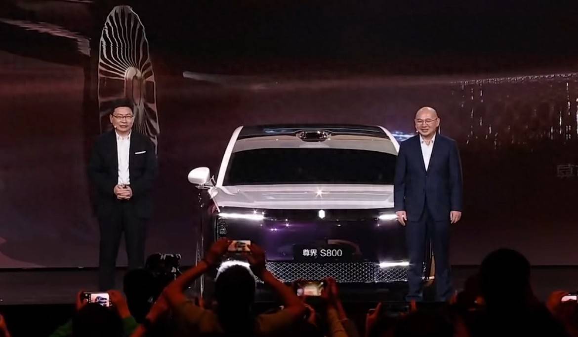 尊界S800首次公開亮相,價格預計100-150萬元,預訂意向金2萬!