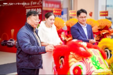 天津中遠鑫盛吉利中國星用戶中心 吾家有喜 開業大吉