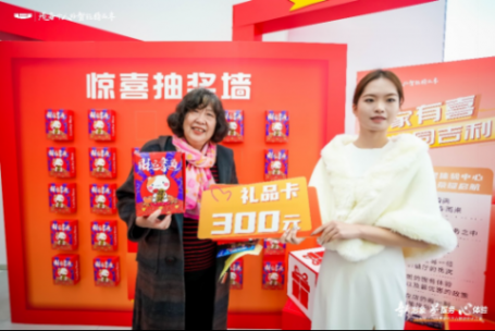 天津中遠鑫盛吉利中國星用戶中心 吾家有喜 開業大吉