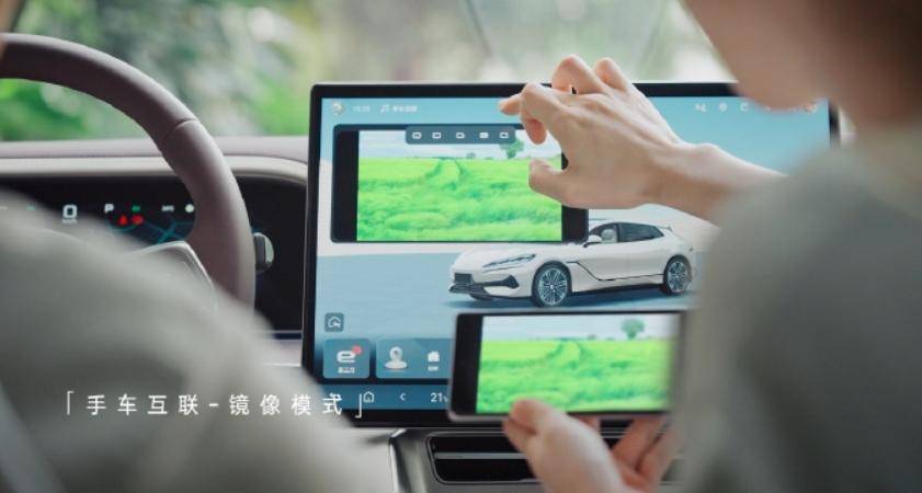 手車互聯“沉浮史”:從遠去的諾基亞到崛起的比亞迪