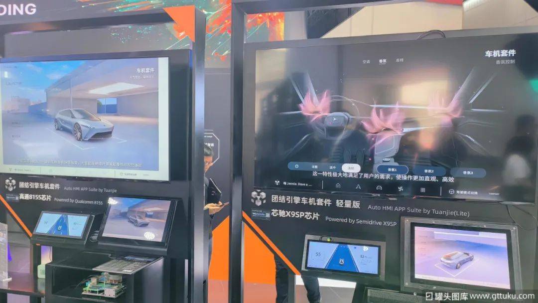 手車互聯“沉浮史”:從遠去的諾基亞到崛起的比亞迪