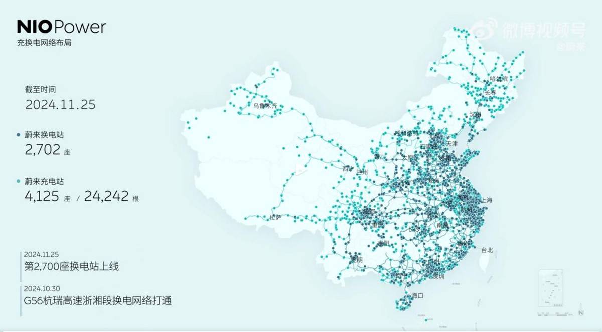 2026年實現(xiàn)盈利?蔚來很難